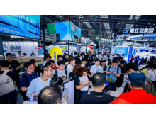 CITE2026|中國(guó)電子信息博覽會(huì)：深圳再啟航，匯聚全球創(chuàng)新力量