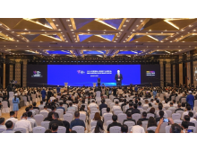 郝明金徐麟莊榮文劉烈宏出席2025數(shù)博會(huì) 共話數(shù)字未來(lái)